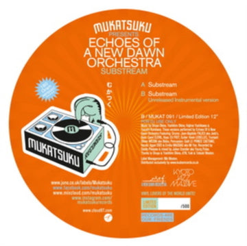 SUBSTREAM | 12IN VINYL