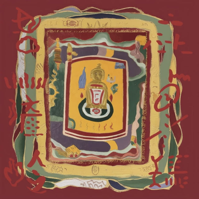 HOWIE LEE | At The Drolma Wesel-Ling Monastery | VINYL RECORD (LP)