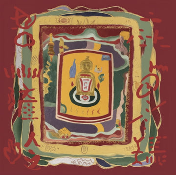 HOWIE LEE | At The Drolma Wesel-Ling Monastery | VINYL RECORD (LP)