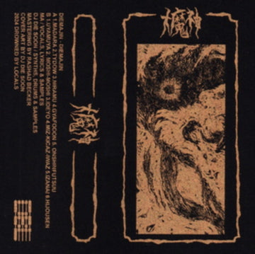 DIEMAJIN | MUSIC CASSETTE