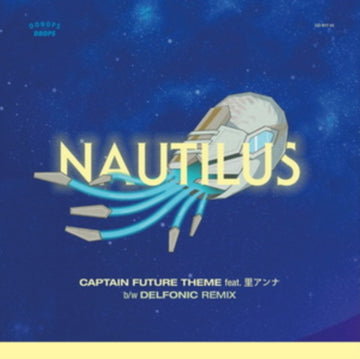 CAPTAIN FUTURE THEME | 7IN VINYL