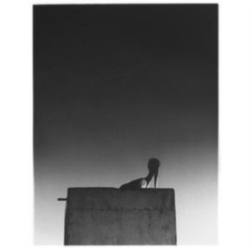 SYSIVALO | VINYL RECORD (LP)
