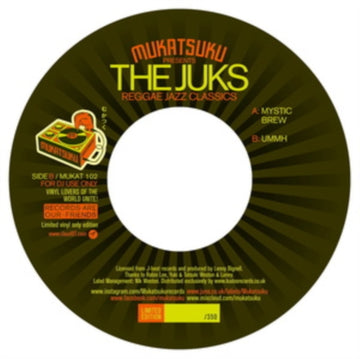 REGGAE JAZZ CLASSICS | 7IN VINYL