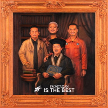 IS THE BEST (REGULAR) | 12IN VINYL