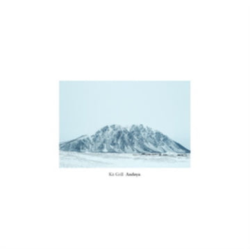 ANDOYA | VINYL RECORD (LP)