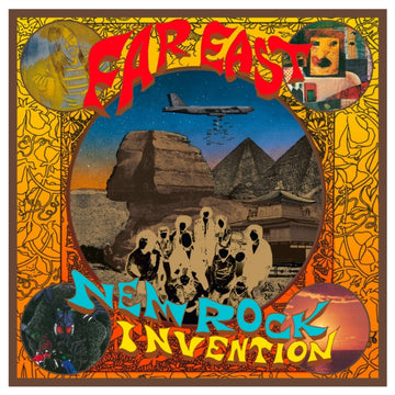 FAR EAST NEW ROCK INVENTION 1969-1975 | VINYL RECORD (LP)