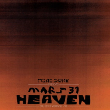 MARS 31 HEAVEN COLLECTED WORKS '93-'95 | 12IN VINYL