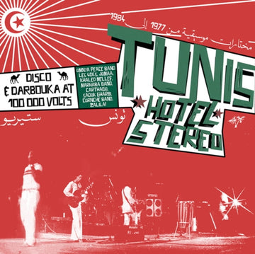 TUNIS HOTEL STEREO | VINYL RECORD (LP)