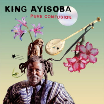 PURE CONFUSION | 12IN VINYL