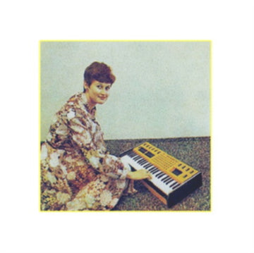 CENTRAL ASIAN SYNTHESIZERS | MUSIC CASSETTE