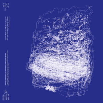 ITHA SAJA | VINYL RECORD (LP)
