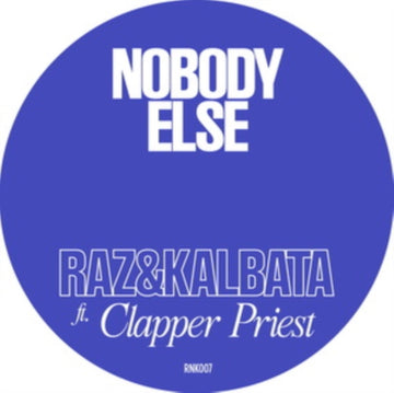 NOBODY ELSE | 12IN VINYL