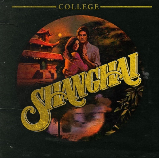 COLLEGE | SHANGHAI (GOLD VINYL/DL CARD) | VINYL RECORD (LP)
