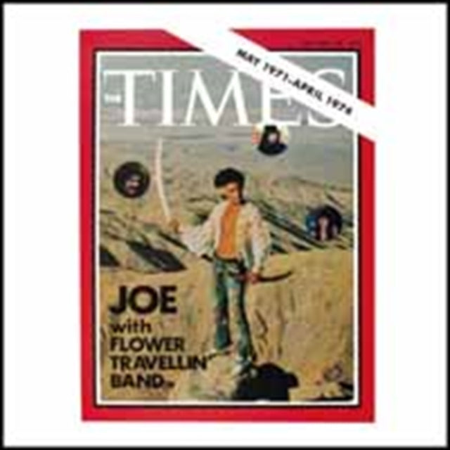 JOE WITH THE FLOWER TRAVELLIN' BAND | TIMES | VINYL RECORD (LP)