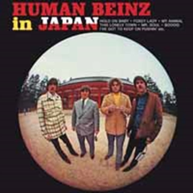 HUMAN BEINZ | HUMAN BEINZ IN JAPAN | VINYL RECORD (LP)
