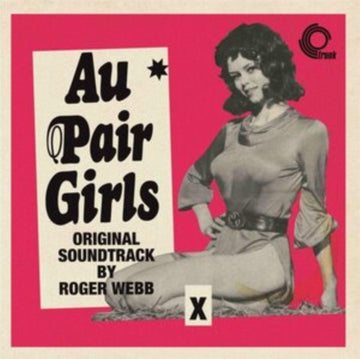 AU PAIR GIRLS | VINYL RECORD (LP)