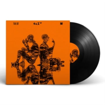 GLXY | FEAR,EGO EP | 12IN VINYL