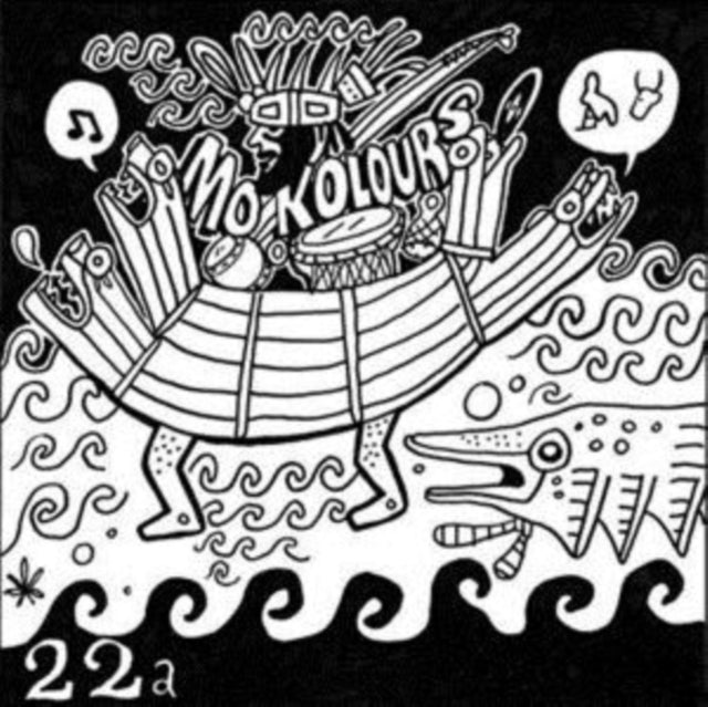 MO KOLOURS | MEROE EP | 7IN VINYL