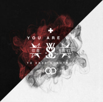 YOU ARE WE (SPECIAL EDITION/RED WHITE & BLACK MARBLE VINYL/DL CODE) | VINYL RECORD (LP)