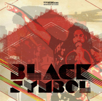 BLACK SYMBOL | VINYL RECORD (LP)