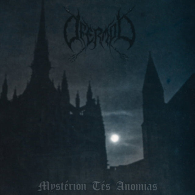 OFERMOD | MYSTERION TES ANOMIAS | 12IN VINYL