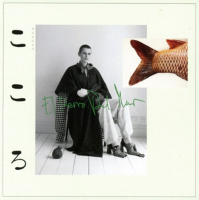 EL PERRO DEL MAR | KOKORO | VINYL RECORD (LP)