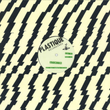 ATOMIUM | 12IN VINYL