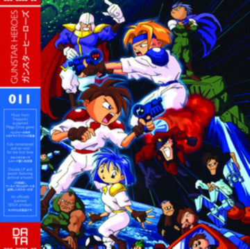 GUNSTAR HEROES (2LP/IMPORT) | VINYL RECORD (LP)