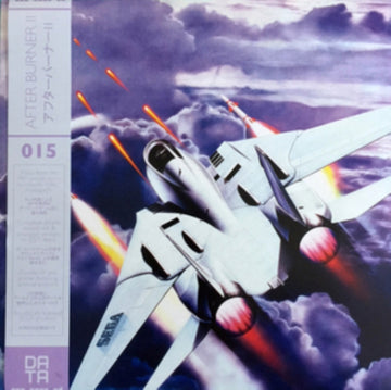 AFTER BURNER II OST (IMPORT) | VINYL RECORD (LP)