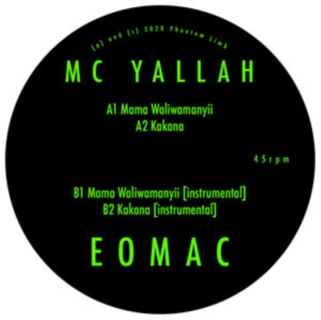 MC YALLAH & EOMAC | TBC | 12IN VINYL