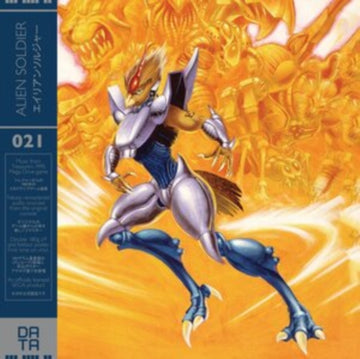 ALIEN SOLDIER (2LP/IMPORT) | VINYL RECORD (LP)