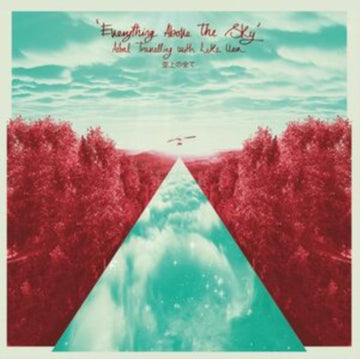 EVERYTHING ABOVE THE SKY (2LP/OXBLOOD VINYL) | VINYL RECORD (LP)