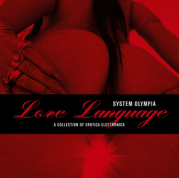 LOVE LANGUAGE (2LP) | VINYL RECORD (LP)
