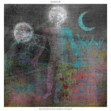 BLUDGEONING SIMULATIONS (WHITE VINYL) | VINYL RECORD (LP)