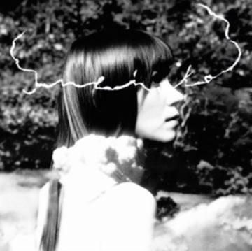 NAEBULA | VINYL RECORD (LP)