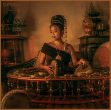 RAMMANA (DELUXE) | VINYL RECORD (LP)