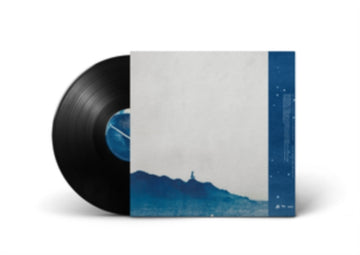 TIARN | VINYL RECORD (LP)