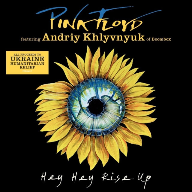 PINK FLOYD FEAT. ANDRIY KHLYVNYUK OF BOOMBOX | HEY HEY RISE UP | 7IN VINYL