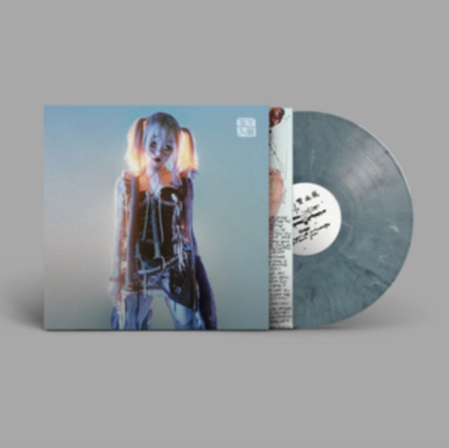 YEULE | SOFTSCARS (MARBLE GREY VINYL) | VINYL RECORD (LP)