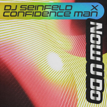 DJ SEINFELD X CONFIDENCE MAN | NOW U DO (WHITE VINYL) | VINYL RECORD (LP)