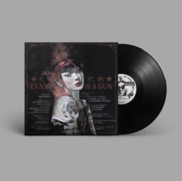 EVANGELIC GIRL IS A GUN (ECO VINYL) | VINYL RECORD (LP)