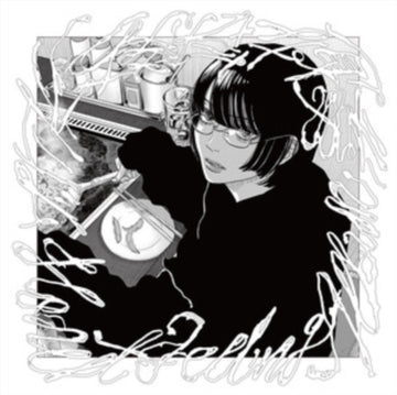HONEST FEELING ALBUM | VINYL RECORD (LP)