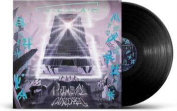 PRIMEVAL: OBSESSION/DETACHMENT (X) | VINYL RECORD (LP)
