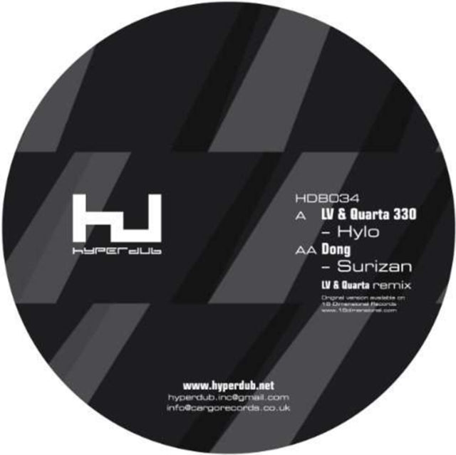LV & QUARTA 330 / DONG | HYLO / SUZURAN (LV & QUARTA 33 0 REMIX) | 12IN VINYL