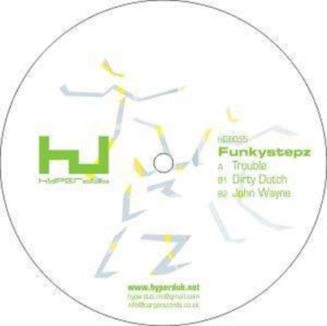 FUNKYSTEPZ | TROUBLE EP | 12IN VINYL