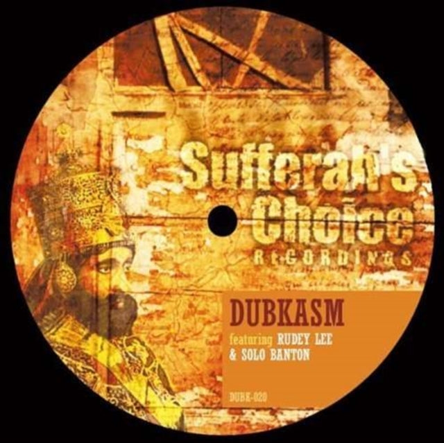 DUBKASM (FT RUDEY LEE & SOLO BANTON) | EMOTION/ARE YOU READY | 12IN VINYL