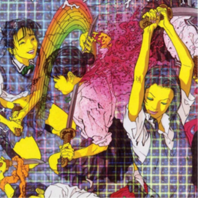 LAUREL HALO | QUARANTINE | VINYL RECORD (LP)