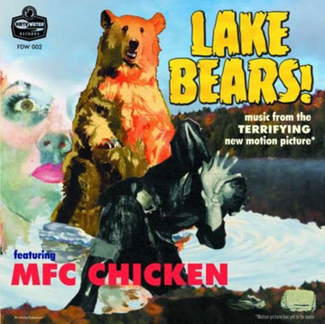 LAKE BEARS | 7IN VINYL