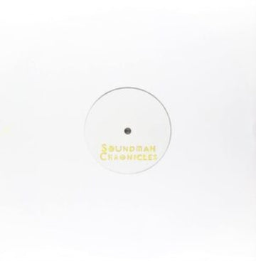 RABIT | SUN DRAGON EP | 12IN VINYL