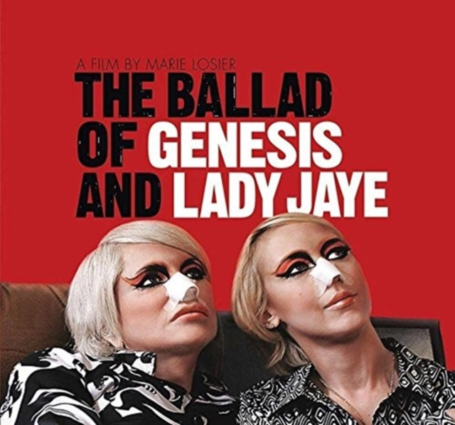 VARIOUS ARTISTS | BALLAD OF GENESIS & LADY JAYE | VINYL RECORD (LP)